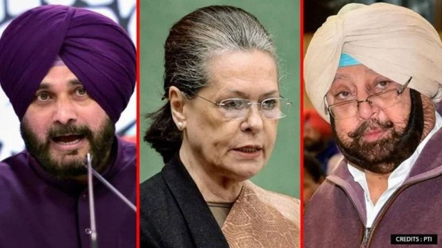 Punjab Elections 2022: Congress లో అంత‌ర్గ‌త కుమ్ములాట‌లు AAP కు వరం | Oneindia Telugu