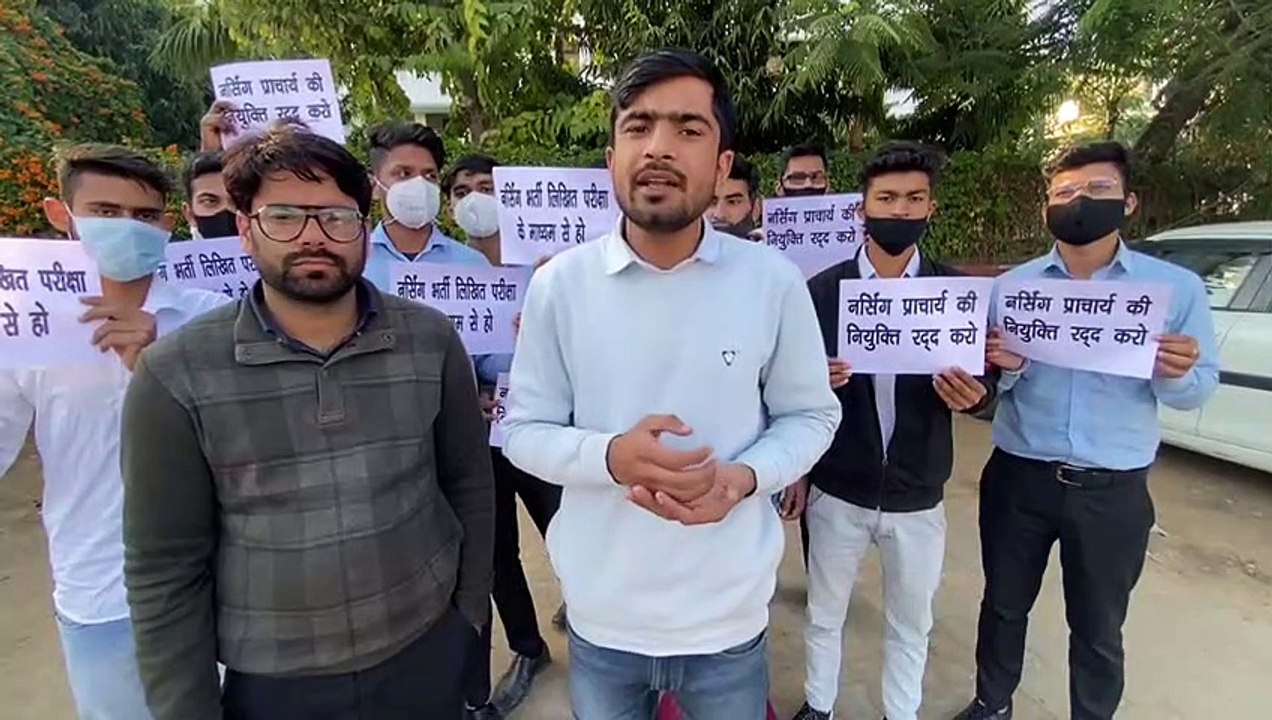 Protest over appointments in nursing colleges