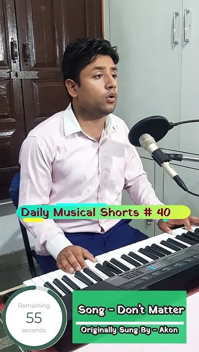 Don't Matter (Cover) | (Daily Musical Shorts #40) | Acorn Wolve | #Shorts