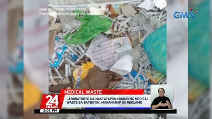 8 sa 23 na batang naglalaro umano sa pinagtapunan ng medical waste, nagpositibo sa COVID-19 | 24 Oras
