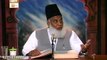 Dars e Quran Episode 32 | Dr Israr Ahmed