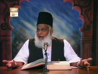 Dars e Quran Episode 39 | Dr Israr Ahmed