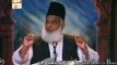 Dars e Quran Episode 40 | Dr Israr Ahmed