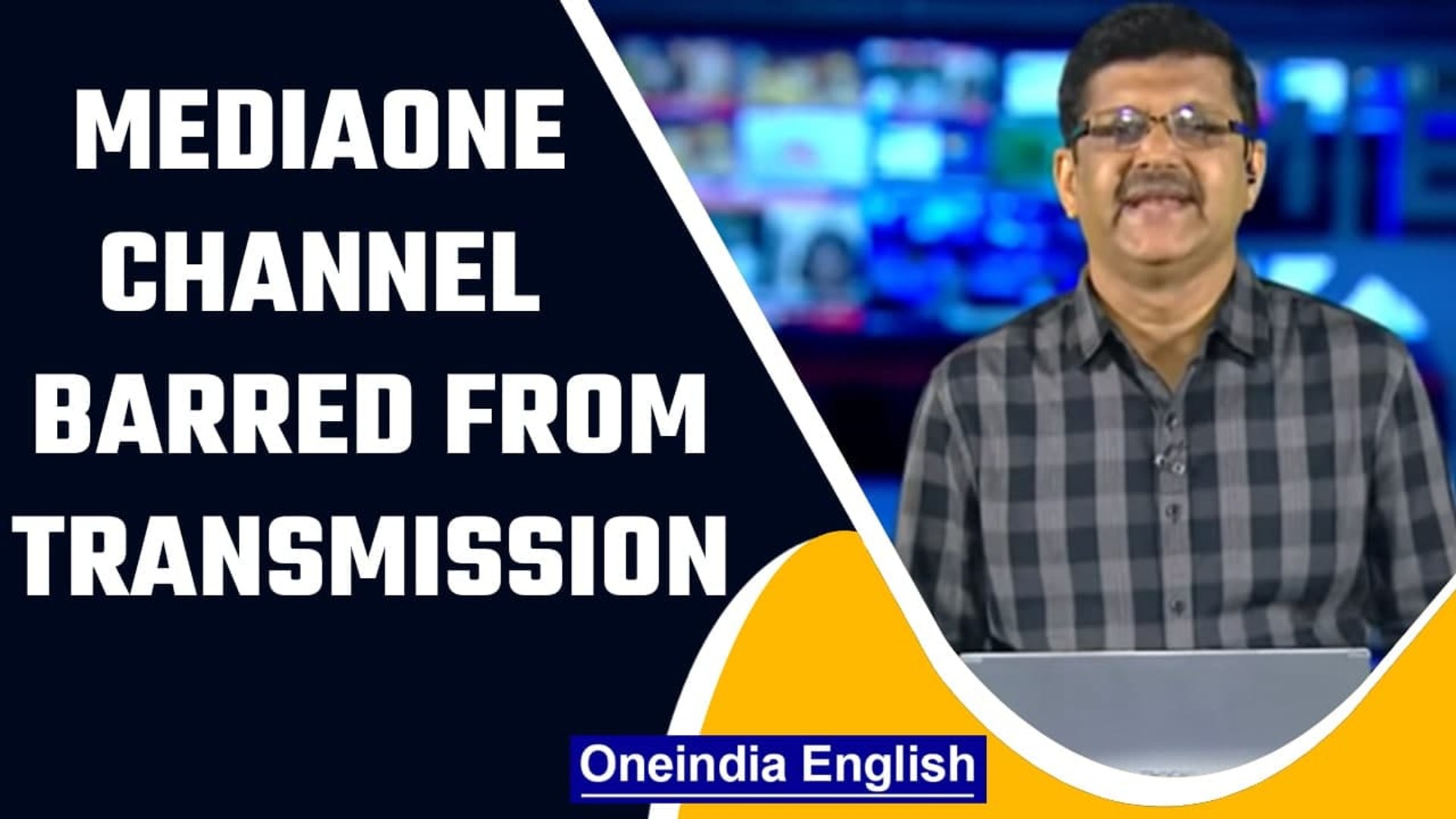 Mediaone Channel Taken Off Air By Centre Over Security Reasons Oneindia News Video Dailymotion