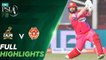 Full Highlights | Peshawar Zalmi vs Islamabad United | Match 5 | HBL PSL 7