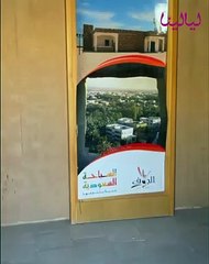 قصر كاف بالمملكة العربية السعودية