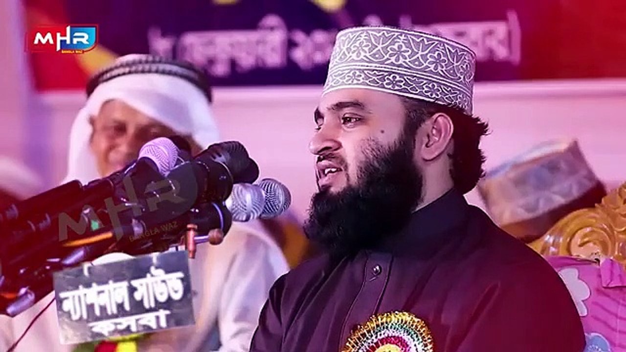 মিজানুর রহমান আজহারী Mizanur Rahman azhari shorts