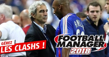 Football Manager 2018 : les performances d'équipe seront impactées par la cohésion de vestiaire