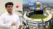 IPL 2022 To Be Held In These Venues..కండిషన్స్ అప్లై - BCCI | Oneindia Telugu