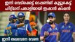 IND vs WI ODI: Ishan Kishan added to ODI squad amid openers’ crisis | Oneindia Malayalam