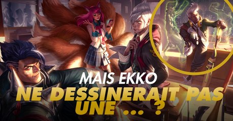 League of Legends : les références cachées dans les splash art