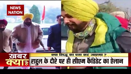 Punjab Election 2022: मैं हूं CM पद का सही दावेदार, देखें सुनील जाखड़ का Exclusive Interview