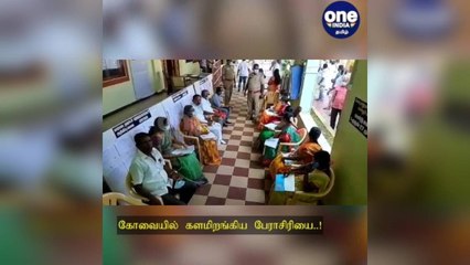 #TNLocalBodyElection பெண் வேட்பாளர்களை கவர்ந்த திமுக... கோவையில் களமிறங்கிய பேராசிரியை!