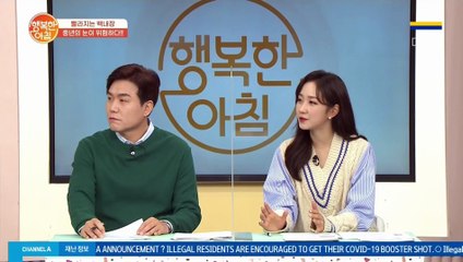 백내장 수술 후 재발 위험성, 후발 백내장은 무엇!?