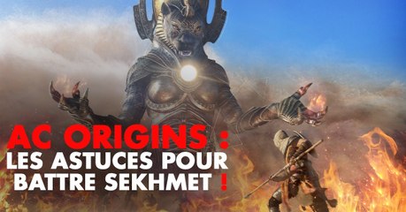 Assassin's Creed Origins : battre Sekmet, astuces et conseils pour cette épreuve des dieux