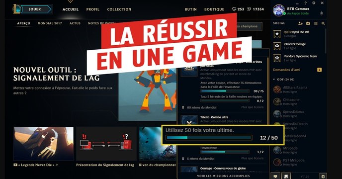 League of Legends : comment réussir la mission des 50 ultimes en une partie