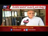 Businessman Venkatesh Patil Work Appreciated By People | Belagavi News | TV5 Kannada