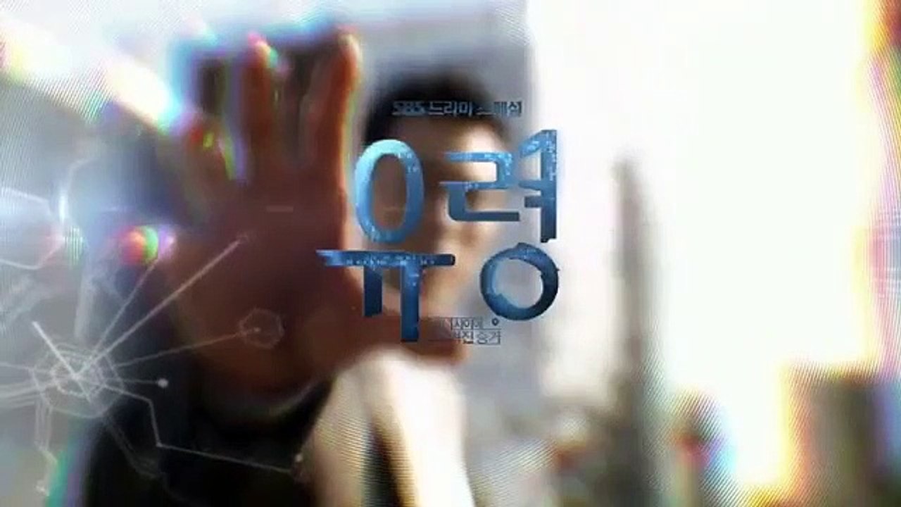 Ghost Saison 0 - Opening (EN)