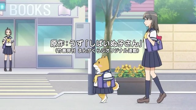 Shiba Inuko-san Saison 0 - Shiba Inuko San Opening (EN)