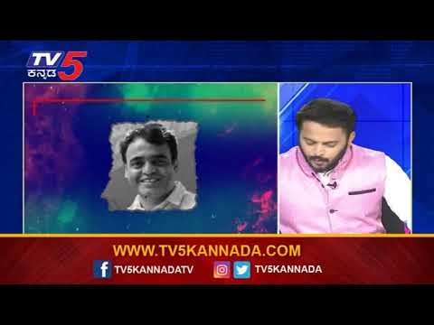 ಲಕ್ಷ್ಮಿ ಹೆಬ್ಬಾಳ್ಕರ್​, ಜಮೀರ್​ ಅಹ್ಮದ್​ ಕೇಸ್​ಗಳ ಕಥೆ|Are We Stupid?| Ramakanth Aryan|TV5 Kannada