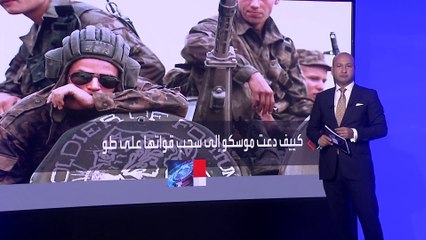 بريطانيا تلوح بعقوبات قاسية على روسيا