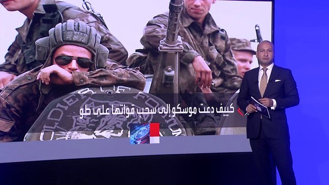 بريطانيا تلوح بعقوبات قاسية على روسيا