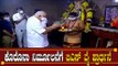 ಅಣ್ಣಮ್ಮನ ದೇಗುಲಕ್ಕೆ ಭೇಟಿ ನೀಡಿದ ಸಿಎಂ ಬಿಎಸ್ ವೈ | Bengaluru | Tv5 Kannada