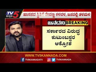 ಸಿಎಂ ನಿವಾಸದ ಬಳಿ ಸೋಂಕಿತನ ನರಳಾಟ |BS Yediyurappa | Tv5 kannada