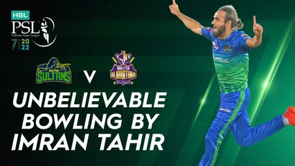 Unbelievable Bowling By Imran Tahir | Multan Sultans vs Quetta Gladiators | Match 7 | HBL PSL 7 | ML2G