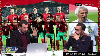«طاكتيك» عودة الى إقصاء المنتخب المغربي يوم أمس من المسؤول؟ وأين أخطأ وحيد؟ (2)