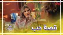 يسرا تتحدث عن قصتها مع الحب