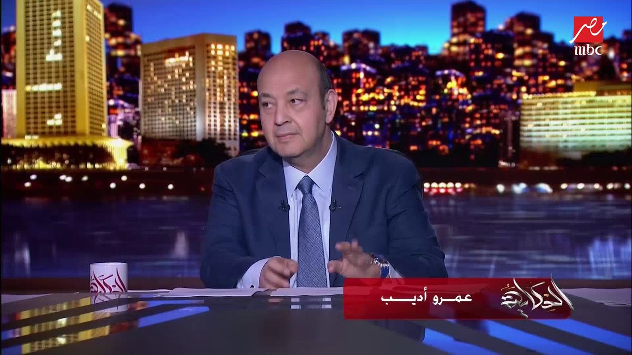 عمرو أديب: مش من عوايدنا نطول مناقشة موضوع واحد كتير بس موضوع ضرب الزوجات يستحق نفضل وراه