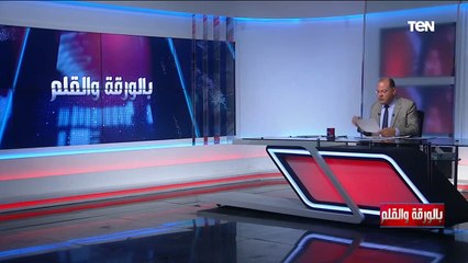 مشهد ضبابي في ليبيا ورئيس البرلمان يحذر سفراء الدول.. إليك آخر تطورات المشهد الليبي