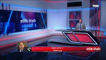 وزري المالية الإصلاح الاقتصادي ساهم في خفض الدين المصري منذ 2017