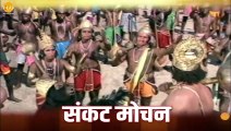 संकट मोचन नाम तिहारो - शब्दांजलि - Sankat Mochan Naam Tiharo - Lyrical Video | Tilak Bhakti Geet