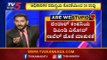 ಆಕ್ಸಿಜನ್​ ಅಭಾವದಿಂದ ಚಾಮರಾಜನಗರ ಜಿಲ್ಲಾಸ್ಪತ್ರೆಯಲ್ಲಿ 24 ಮಂದಿ ಸಾವು |Are We Stupid..? | Vasudev Bhat | TV5
