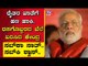 ರೈತರ ಖಾತೆಗೆ ಹಣ ಹಾಕಿ, ರಸಗೊಬ್ಬರದ ಬೆಲೆ ಏರಿಸಿದ ಕೇಂದ್ರ | Are We Stupid | Ramakanth | Tv5 Kannada