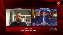 حسن بلتاجي محلل أداء المنتخب الألماني يكشف إيه أكتر إصابة مؤثرة في منتخب مصر قبل مباراة الكاميرون