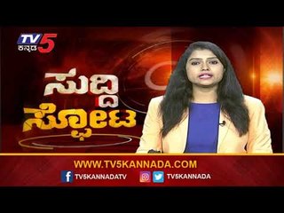 10 ಗಂಟೆ ನಂತರದಲ್ಲೂ ಹಲವೆಡೆ ನಿರಂತರವಾಗಿ ಸಂಚಾರ ಮಾಡುತ್ತಿರುವ ಶಿವಮೊಗ್ಗ ಜನರು | Shimoga | Tv5 Kannada