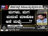 Tarun Sudhir Reacts On Bullet Prakash | TV5 Kannada