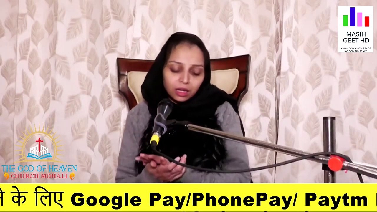 सुबह की प्रार्थना करने की आशीषें | सुबह की प्रार्थना | Morning Prayer | प्रार्थना | By Pastor Deepti