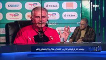 طلعت يوسف: اتحاد الكرة اُجبر على استمرار كيروش مع المنتخب بسبب الشرط الجزائي