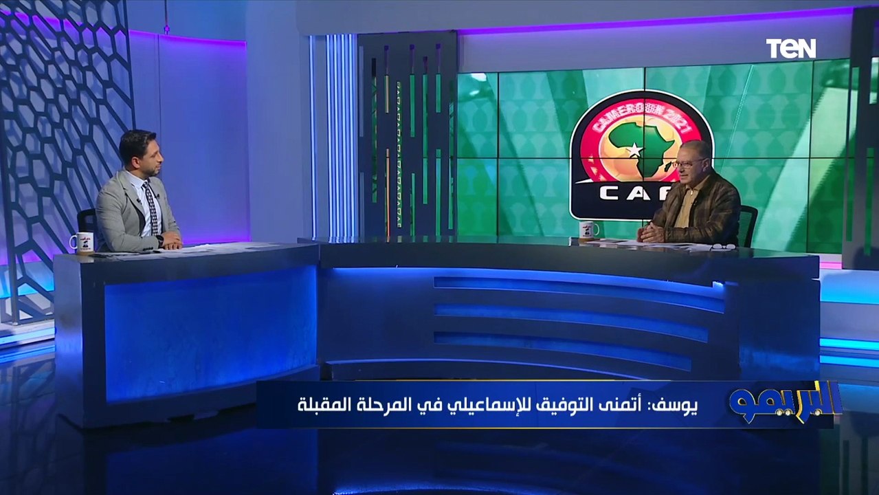 طلعت يوسف: تلقيت بعض العروض داخل وخارج مصر في الفترة الماضية .. وهذا سبب رحيلي عن تدريب الإسماعيلي