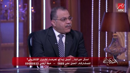 عمرو أديب يسأل: ليه الابتزاز الإلكتروني انتشر وبقى زي الجبنة البراميلي.. شاهد رد د. عادل عبدالمنعم خبير أمن المعلومات
