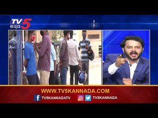 ಜನರ ಉಸಿರುಗಟ್ಟಿಸಿ ಕೊಂದವರು, ಕೊಲೆಗಡುಕರೋ? ರಾಜಕಾರಣಿಗಳೋ? | Are We Stupid..? Ramakanth Arayn | TV5 Kannada