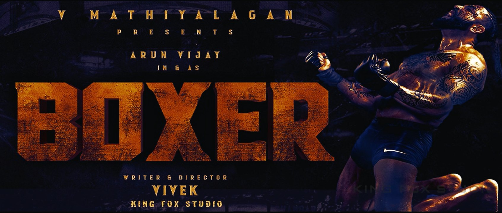 Boxer Trailer | Arun Vijay | Ritika Singh | Sanjjanaa Galrani | Vivek | D Imman | V. Mathiyalagan