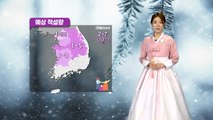 [날씨] 전국 곳곳에 눈...경기 남부 오전·그 밖의 지방 오후에 눈 그쳐 / YTN