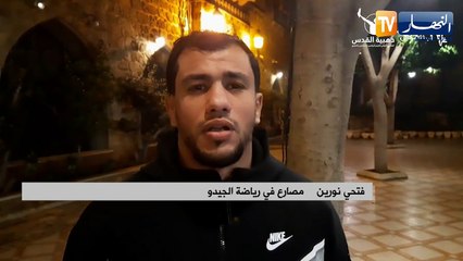 فتحي نورين: لم أندم أبدا على نصرتي للقضية الفلسطينية رغم معاقبتي لمدة طويلة