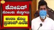 Mysuru-Kodagu MP Pratap Simha Press Conference | Mysuru | TV5 Kannada