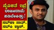 ಸಿಎಂಗೆ, ನೈತಿಕತೆ ಇದ್ರೆ ರಾಜೀನಾಮೆ ಪಡಿಬೇಕಿತ್ತು.! | Are We Stupid..? | Ramakanth Aryan | TV5 Kannada
